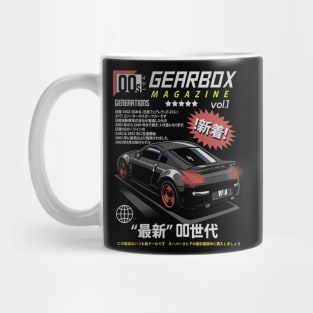 Nissan 350z Mug